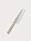 Santoku - Classic - Laser Art MTL