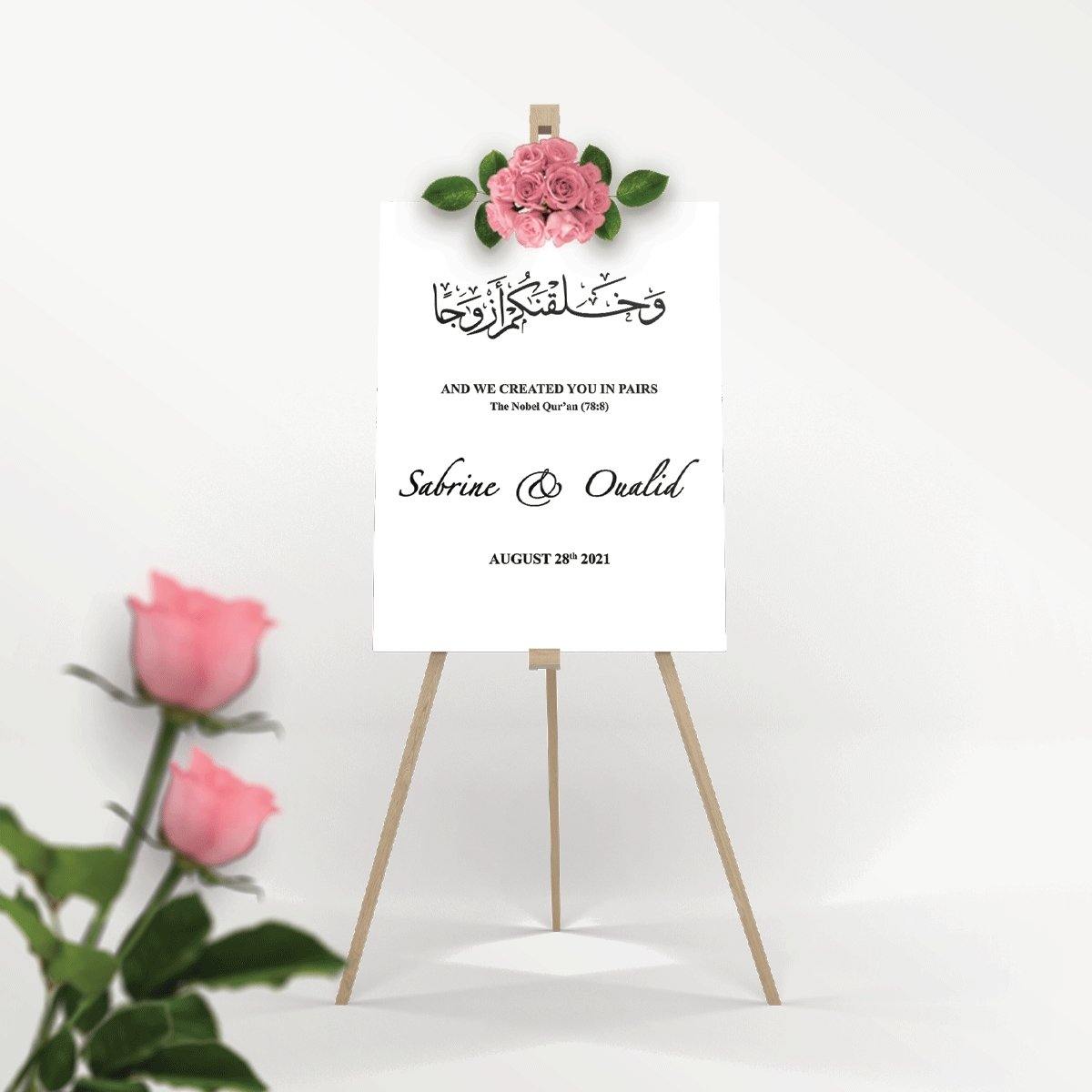 Signe de mariage de bienvenue Image secondaire du produit